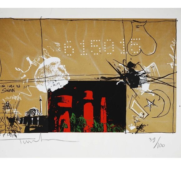 SINAN TANJU COLOR WOOD BLOCK PRINT - Picture 5 of 5